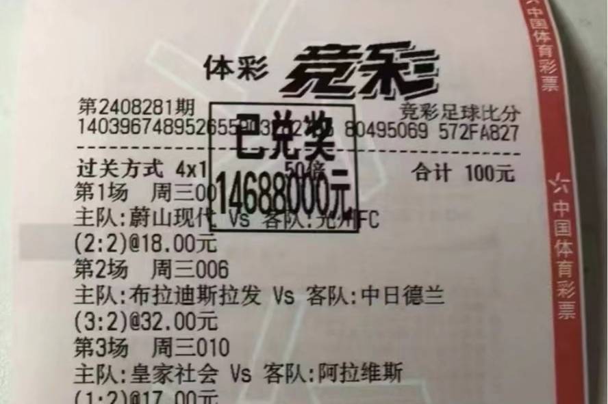 德甲前瞻分析：汉堡vs门兴比分预测